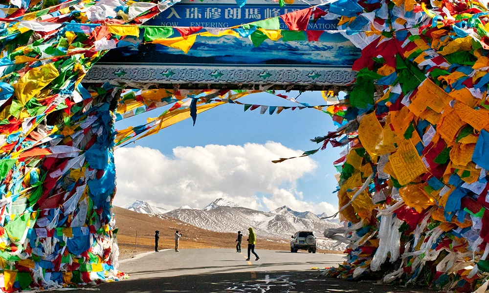 Tibet Gyatso-la pass