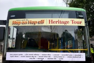 hop-on-hop-off-bus-service-kathmandu